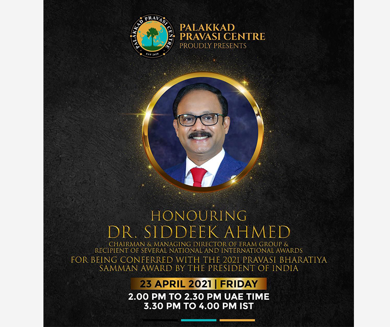 Honoring Dr.Siddeek Ahmed