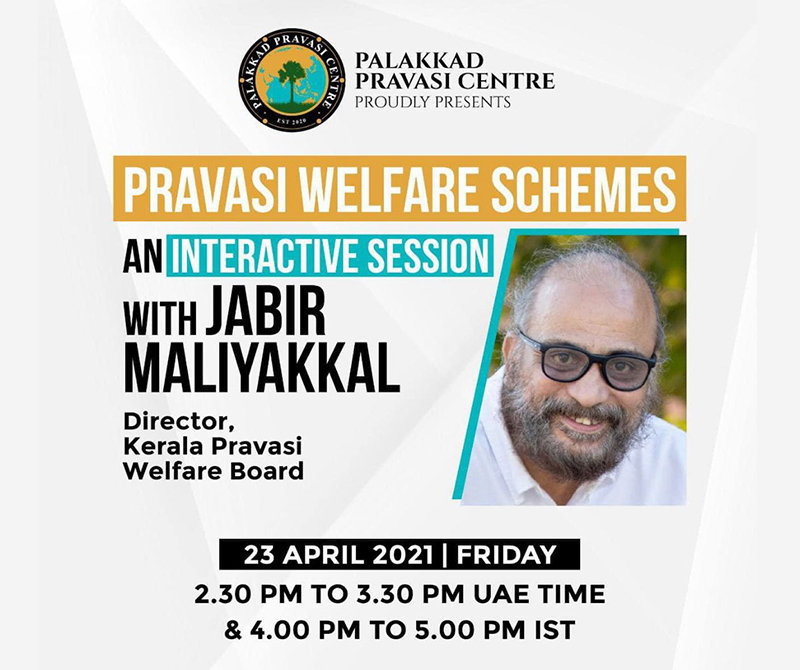 An Interactive session with Jabir Maliyakkal