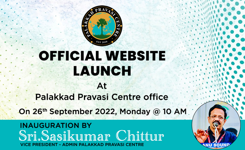 OFFICIAL WEBSITE LAUNCH