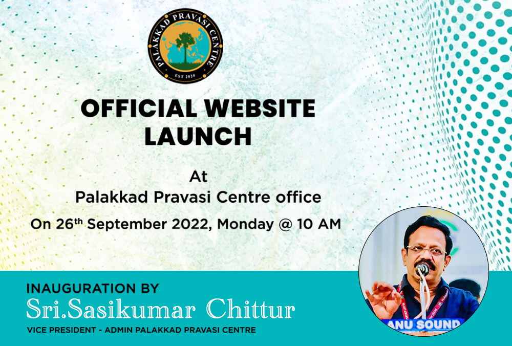Palakkad Pravasi Centre Official Website Launch
